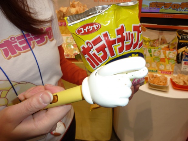 potato_hand_3