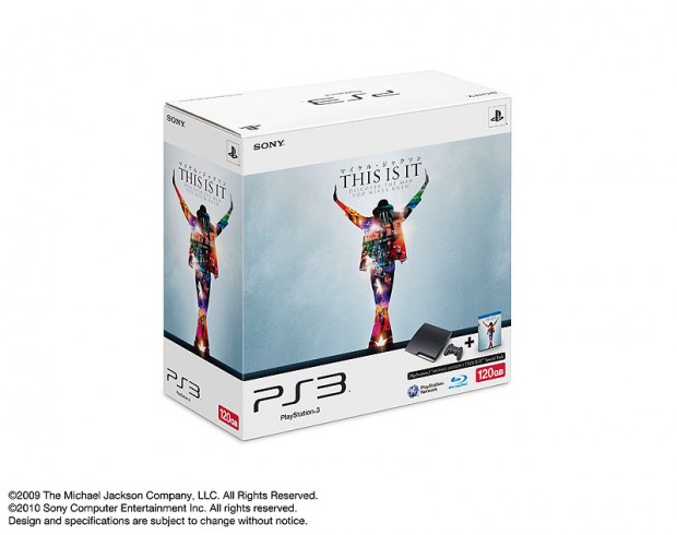 ps3_this_is_it