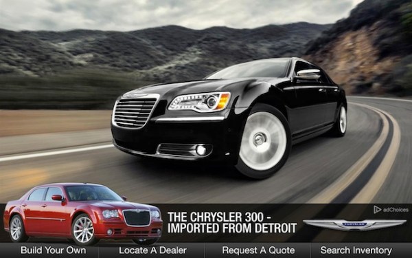 Chrysler Vibrant Image