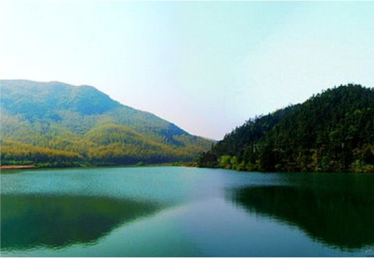 Reservoir