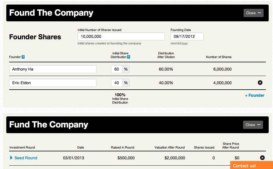 startup calculator screenshot