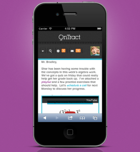 AppScreenshot