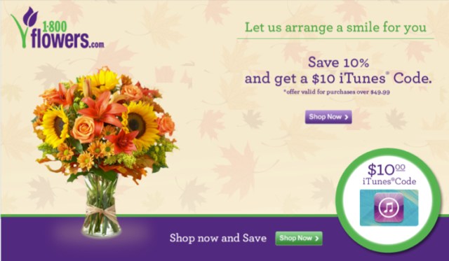 1800flowersbanner