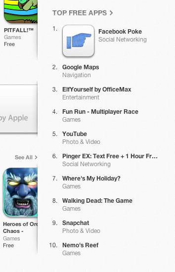 iTunes