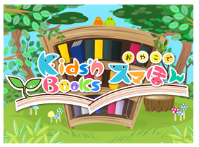 Kids'n Books