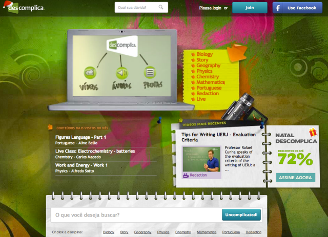 Screen shot 2012-12-19 at 9.55.17 PM