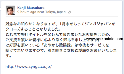 zynga-japan
