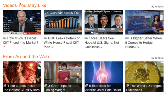Screen Shot 2013-01-18 at 10.16.48 AM