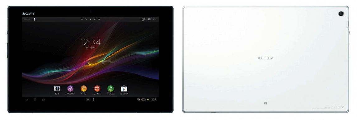 tablet-z3