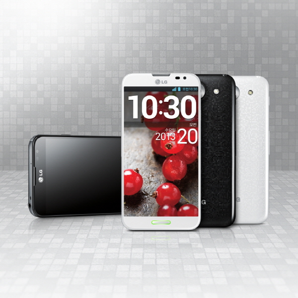 lg-optimus-pro-g