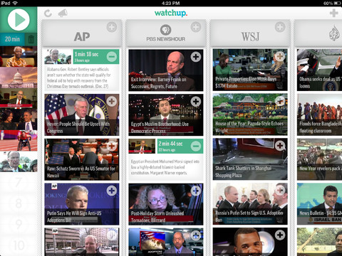 watchup screenshot