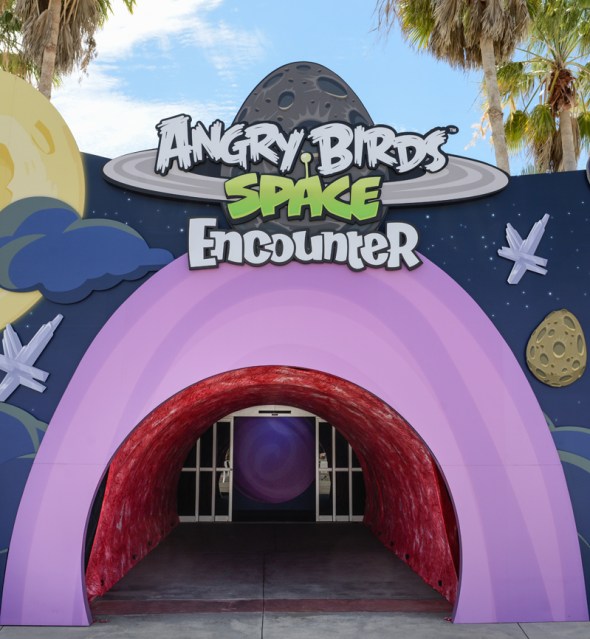 entrance1