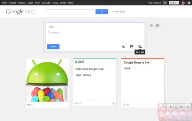 GoogleKeep2