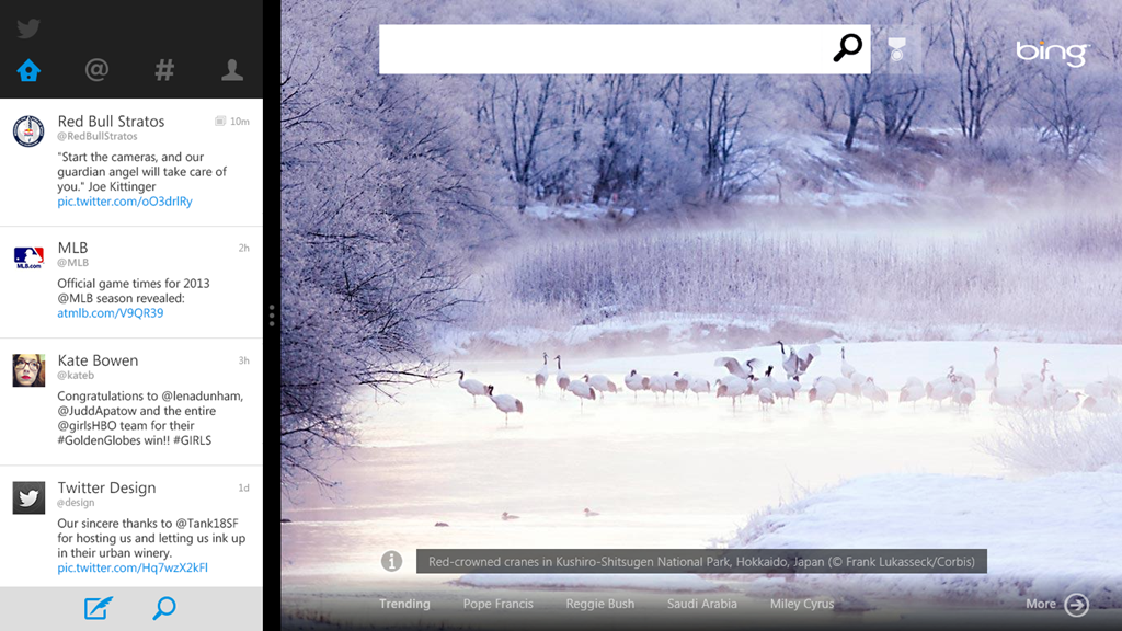 screenshot_7_en_1F7F3057