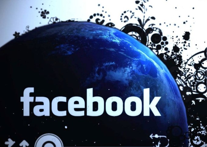 Facebook International Phone