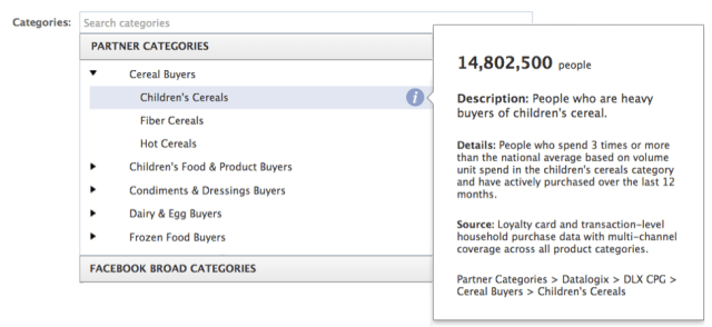 PartnerCategories1