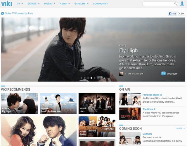 viki new