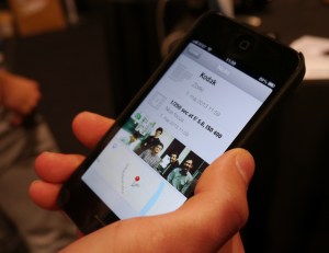 lumu-app