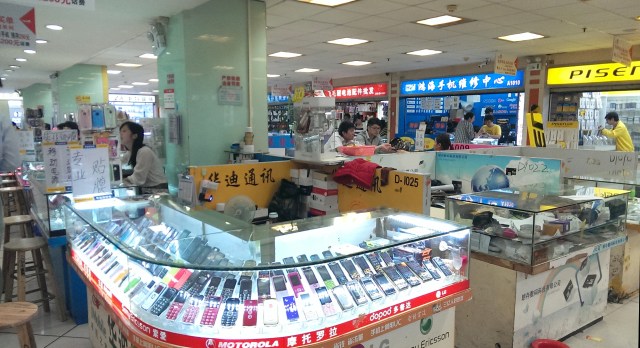 shenzhen pisen