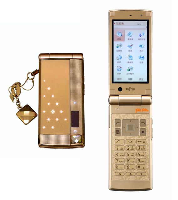 fujitsu-f-022
