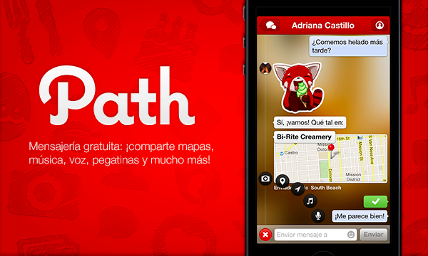 path-ads