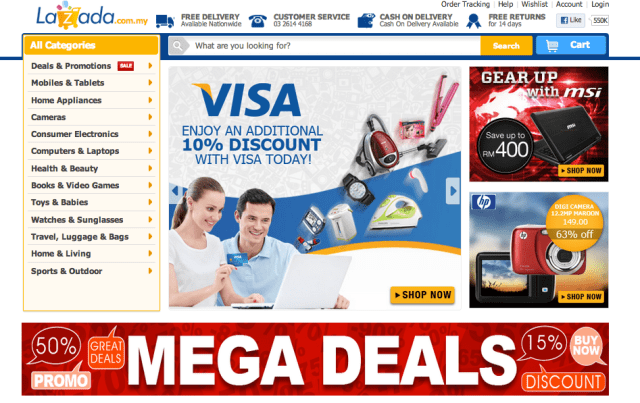 Lazada screenshot