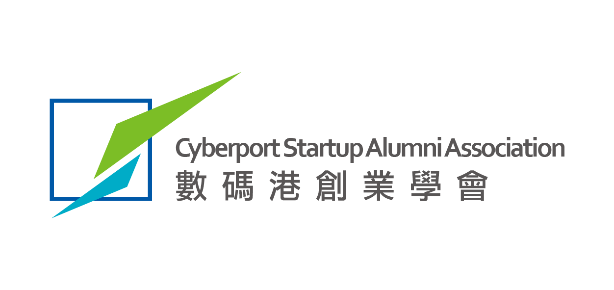 Cyberport Startup Alumni Association Logo