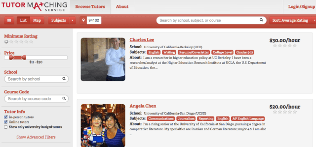 Screen shot 2013-08-01 at 4.16.20 PM