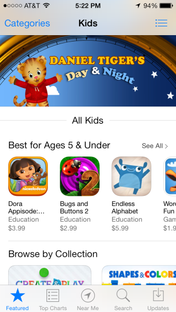 kids-mobile