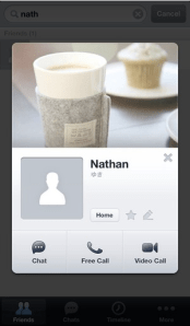 Vine video call