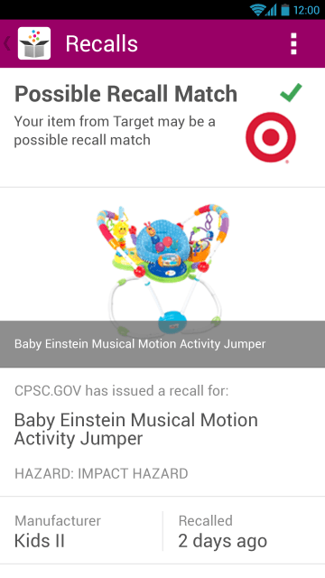 Android Recall detail