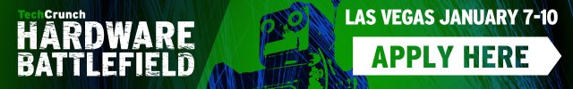 hardware-battlefield-banner
