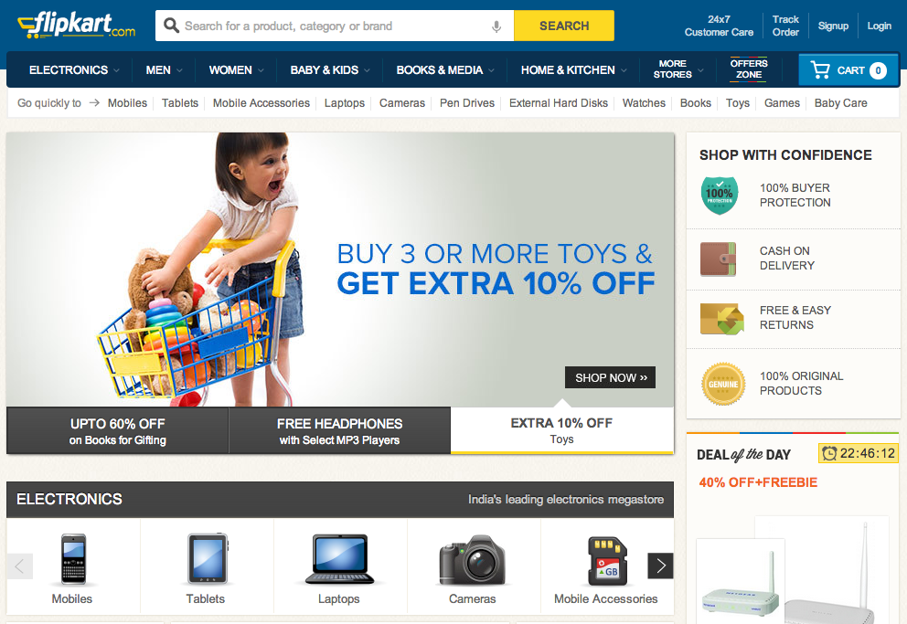 flipkart screenshot