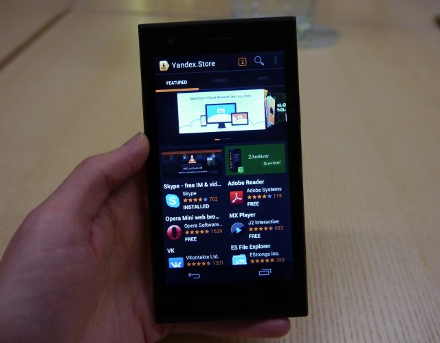 yandex-store