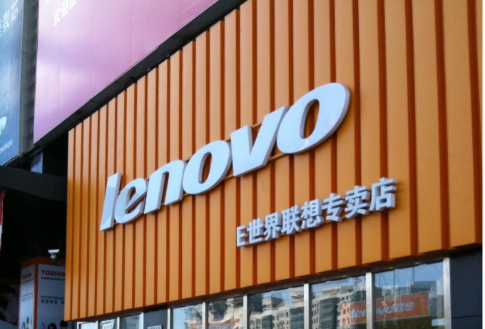lenovo