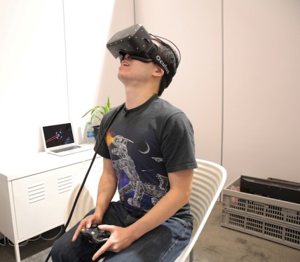 oculus
