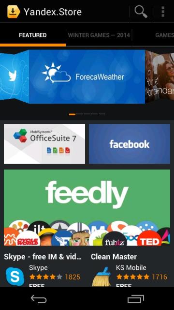 Yandex