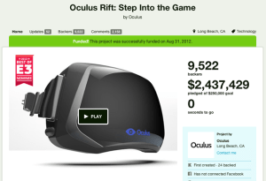 oculus