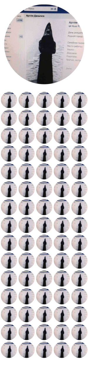 rando-artem-tiles