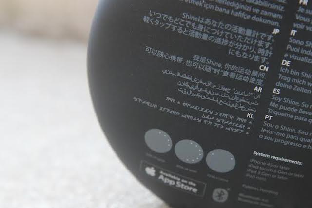 misfit shine packaging