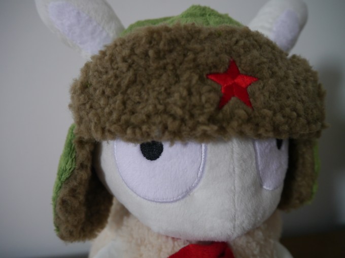 Xiaomi