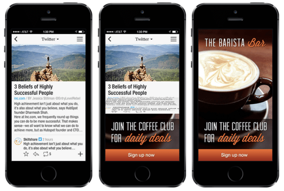 mopub native screenshot