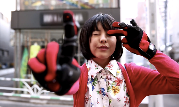 toshiba gloves