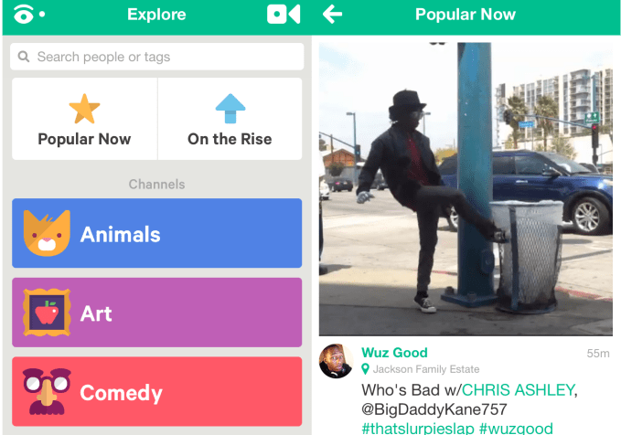 Vine Explore