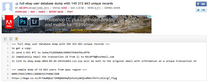 datadump-pastebin