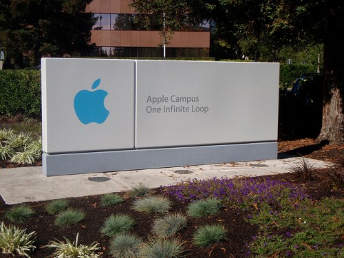 apple hq