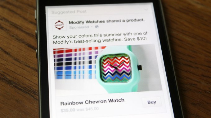 fb-buy-screen
