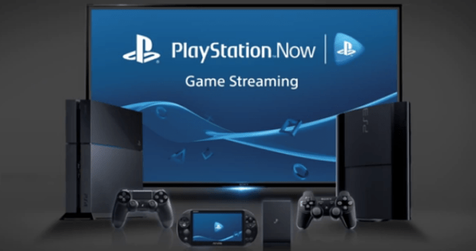 PlayStation Now