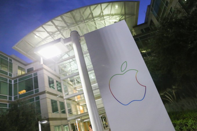 apple-1-infinite-loop
