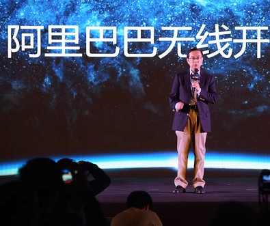Baichuan